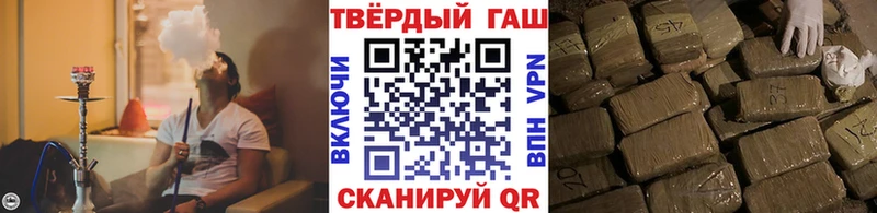 Наркошоп Давлеканово Канабис  Альфа ПВП  МДМА  МЕФ  Cocaine  ГАШ 