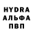 COCAIN Эквадор Nikita Verkhoturov