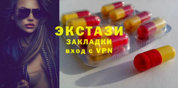 дмт Бугульма