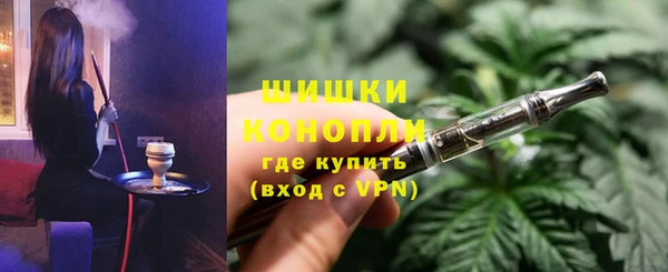 дмт Бугульма