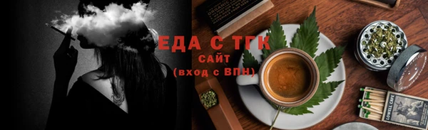 дмт Бугульма