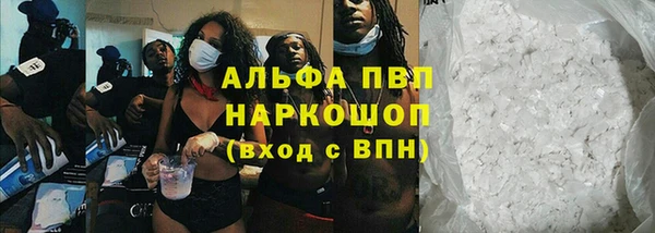 дмт Бугульма