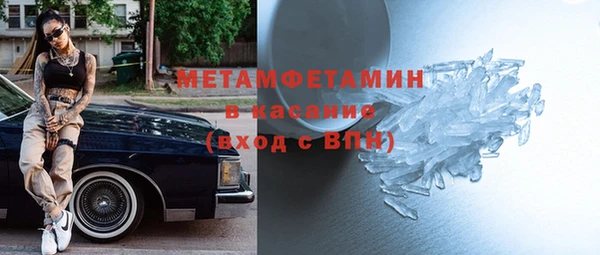 дмт Бугульма