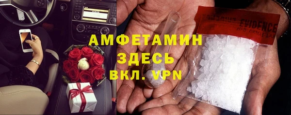 дмт Бугульма