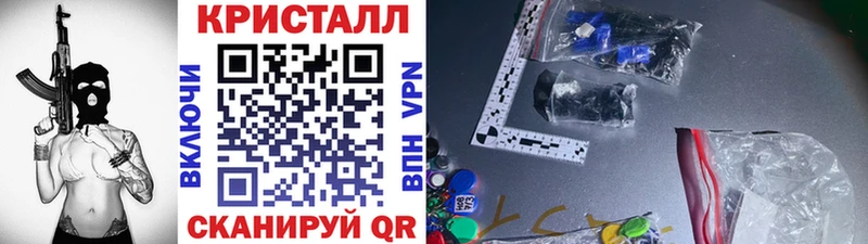 Первитин винт  Давлеканово 