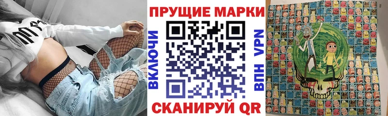 hydra   площадка какой сайт  Марки 25I-NBOMe 1,5мг  Давлеканово 