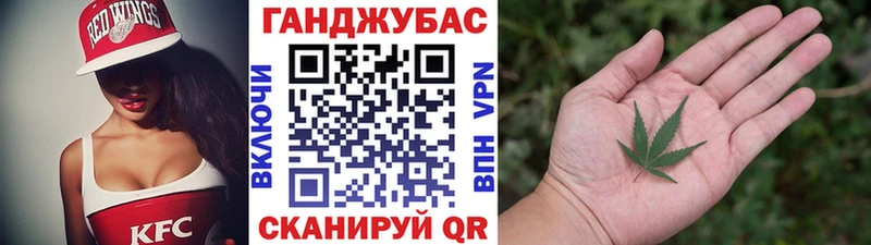 Марихуана индика  KRAKEN как зайти  Давлеканово 